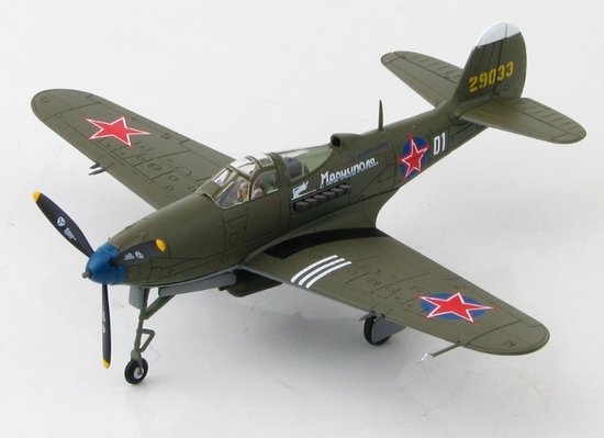 Bell P39N Airacobra, White 01 Capt Ivan II'ich Babak